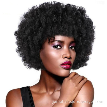 Short Afro Kinky Curly Wigs Bob Curly Wig Synthetic Hair Wig For African Wholesale Price